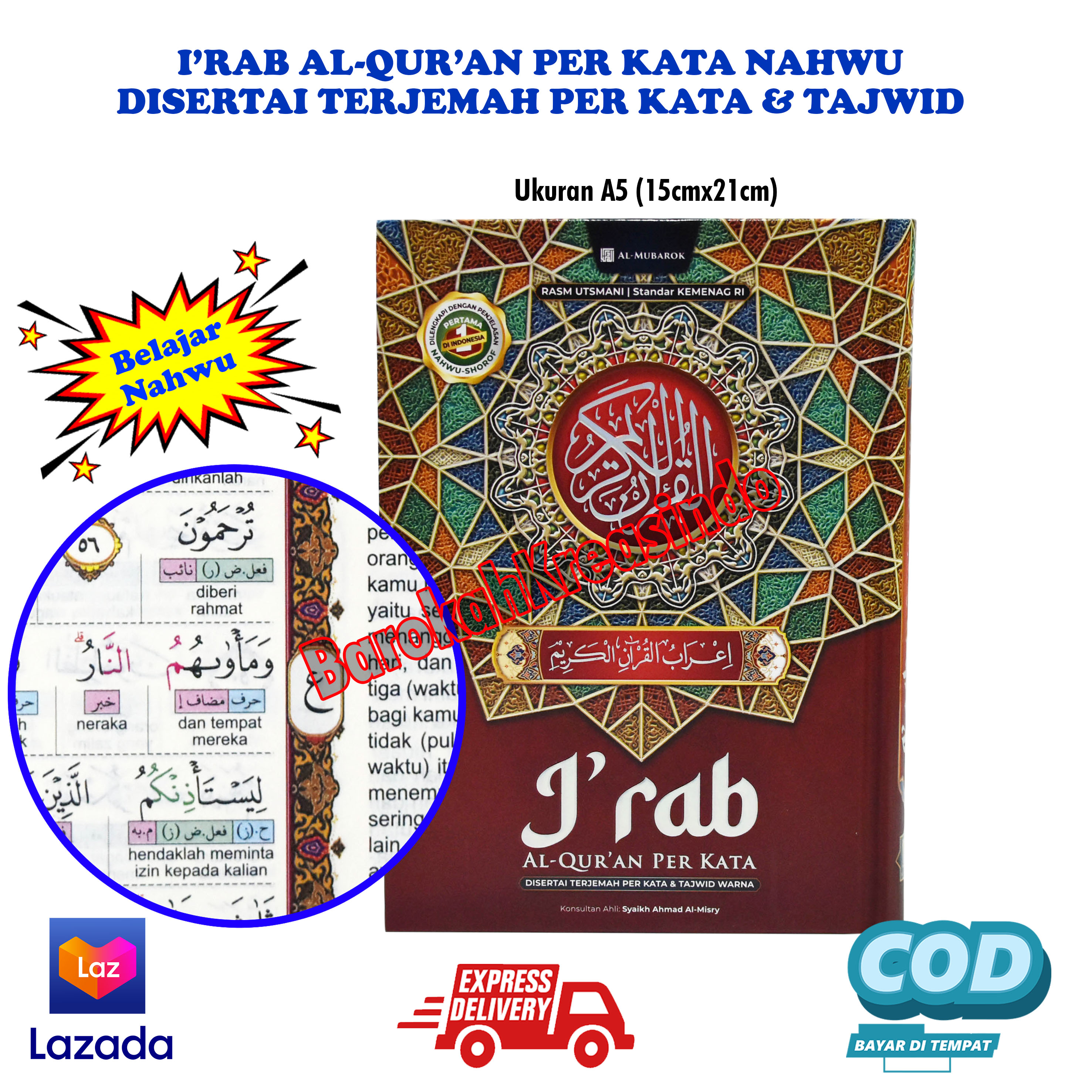 Alquran Custom Cetak Nama Sendiri Al Quran I rob Nahwu Shorof Alquran ...