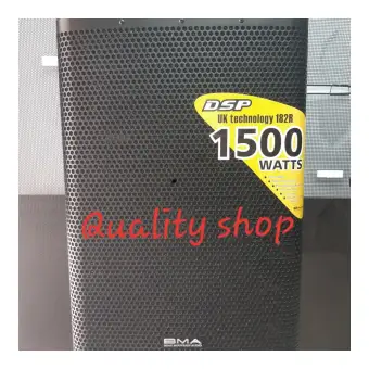 harga speaker bma 12 inch