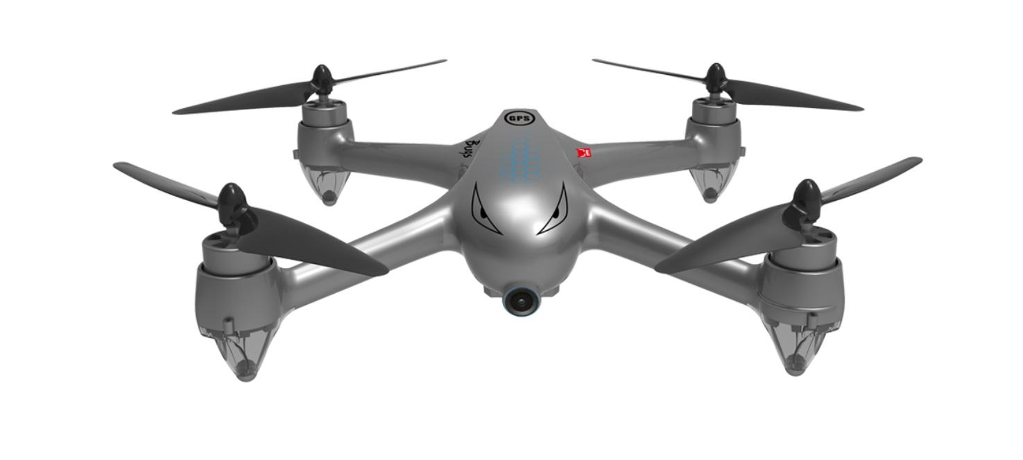 MJX Bugs 2 SE Bugs 2SE B2SE GPS drone brushles motor FPV WIFI 1080P 5G