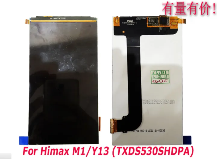 Lcd Himax M1 Y13 Txds530shdpa Lcd Only Himax Lazada Indonesia