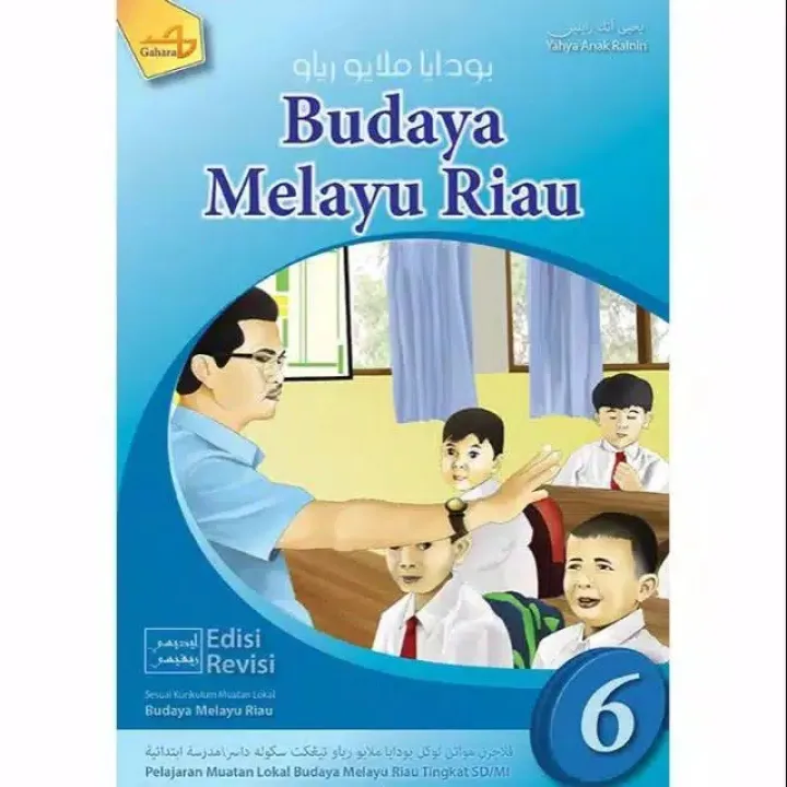 Buku Budaya Melayu Riau Kelas 6 Sd Mi Edisi Revisi Yahya Anak Rainin Lazada Indonesia