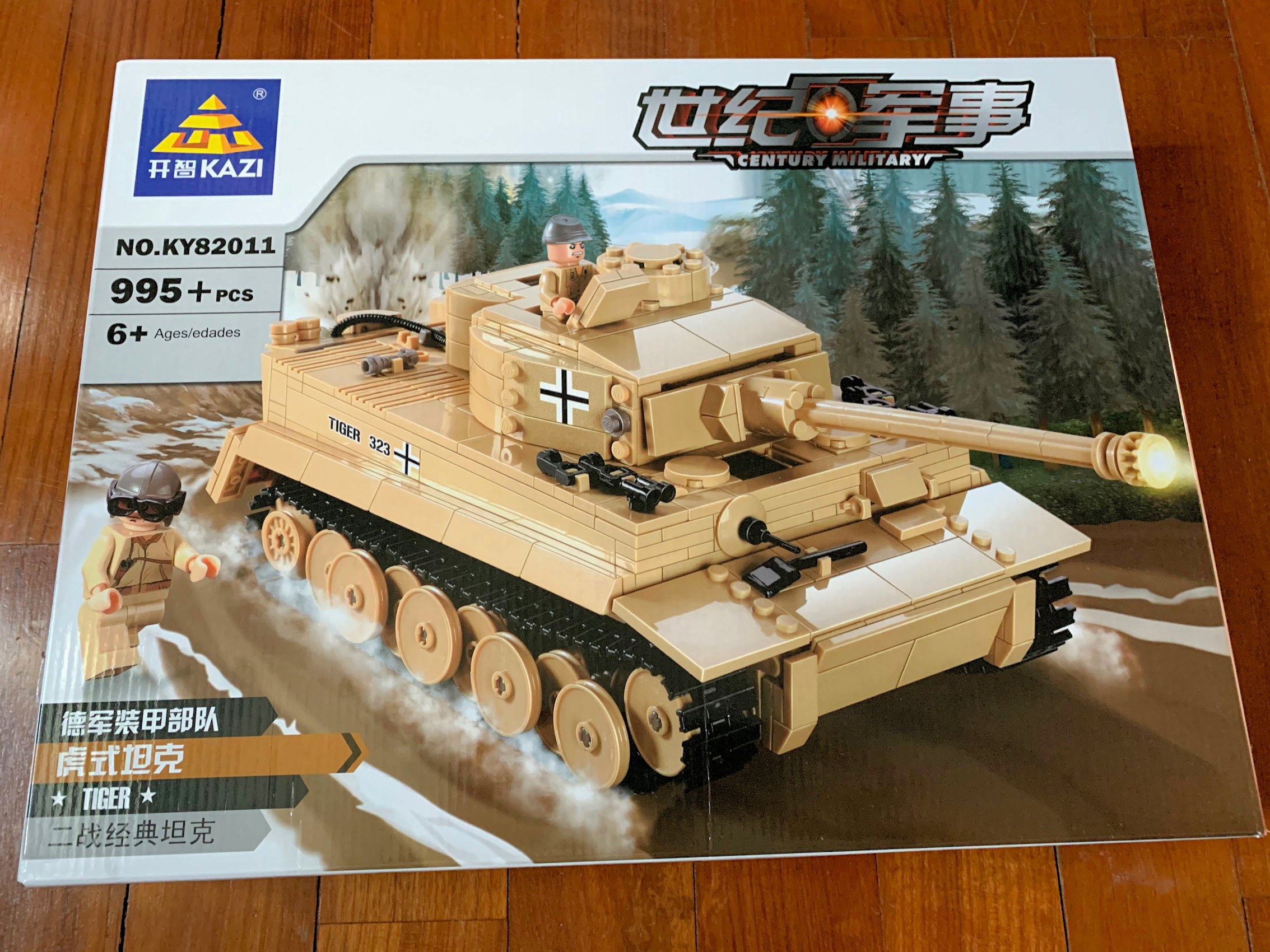 Miniatur King Tiger Tank Kendaraan Brick Model 995 Pieces Mainan