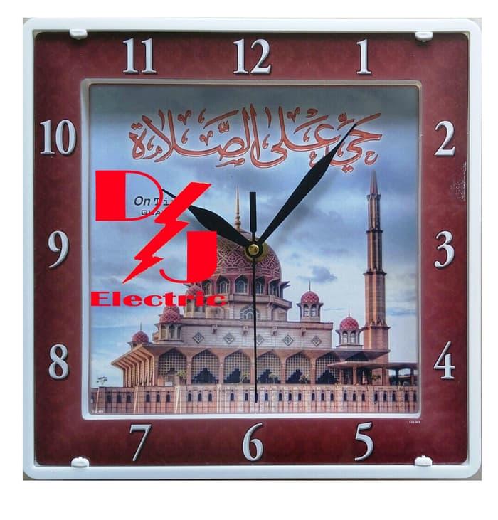 Jam Dinding Kotak Masjid Putra Jaya Malaysia