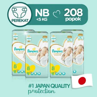 pampers premium care 4 52