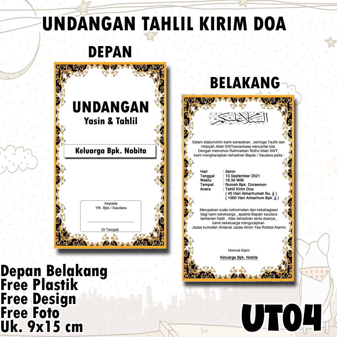 Undangan Tahlil ( 30 PCS ) Undangan kirim doa Undangan kematian