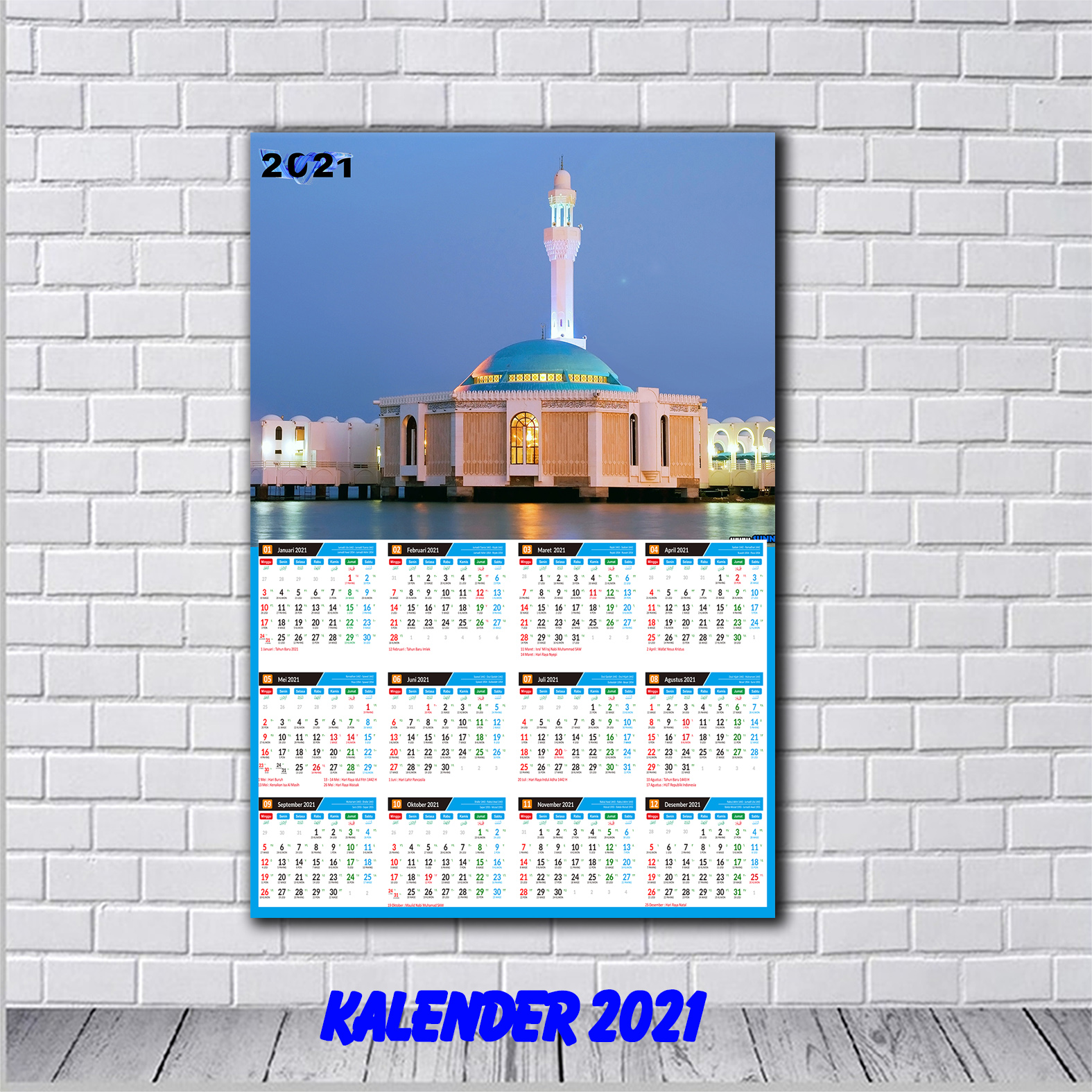 Kalender 2021 Islami Membeli Jualan Online Kalender Dengan Harga Murah Lazada Indonesia