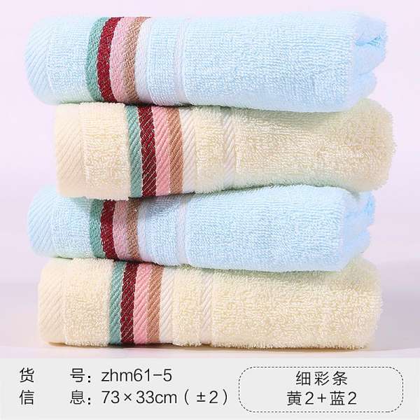 100% Cotton Dày Người Lớn Lớn Khăn Rửa Mặt Khăn Mặt