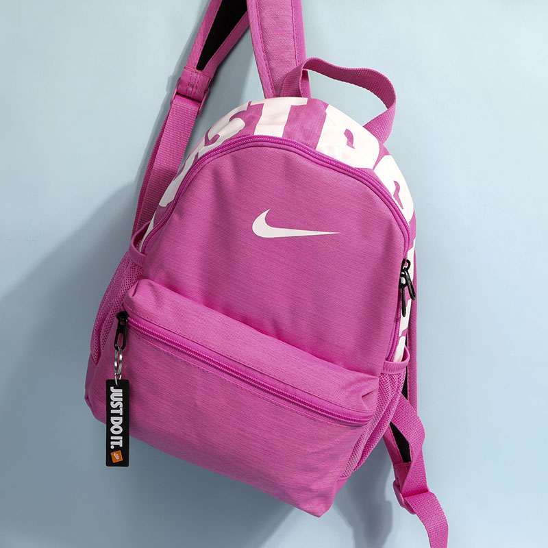 just do it small backpack