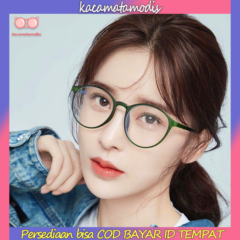 Korean Version Of Big Face Round Face Anti-blue Glasses, 45% OFF