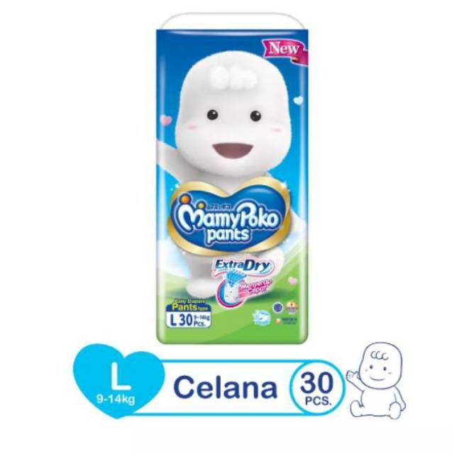 mamypoko pants extra dry