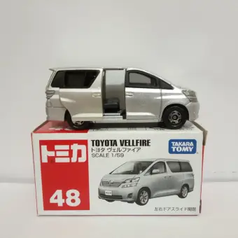 tomica toyota vellfire