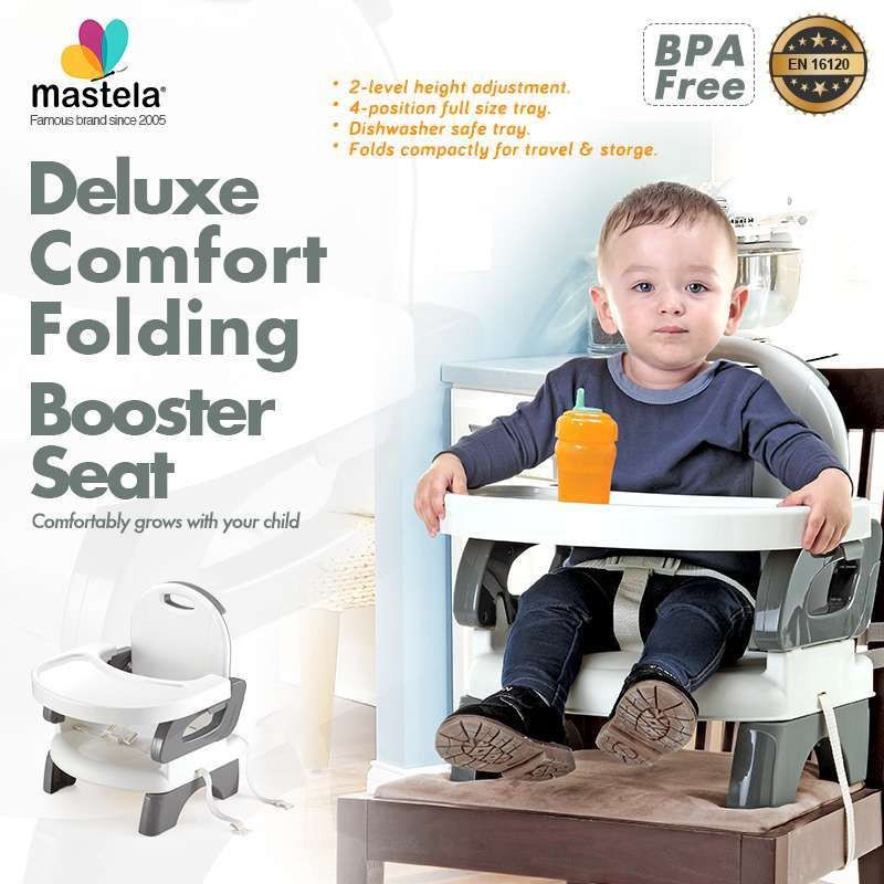 Mastela deluxe comfort hot sale folding booster seat