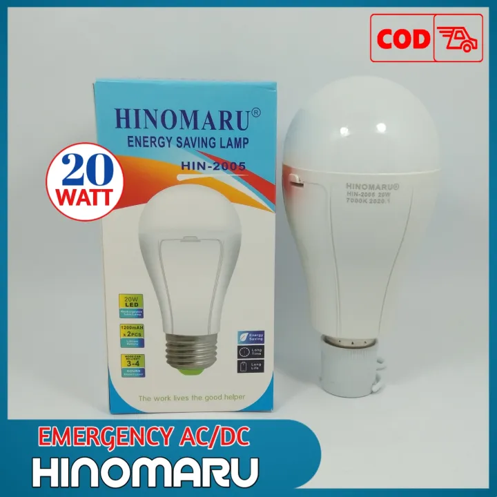 Hinomaru Lampu Emergency Led Ac Dc 20 Watt Cahaya Putih Lazada Indonesia