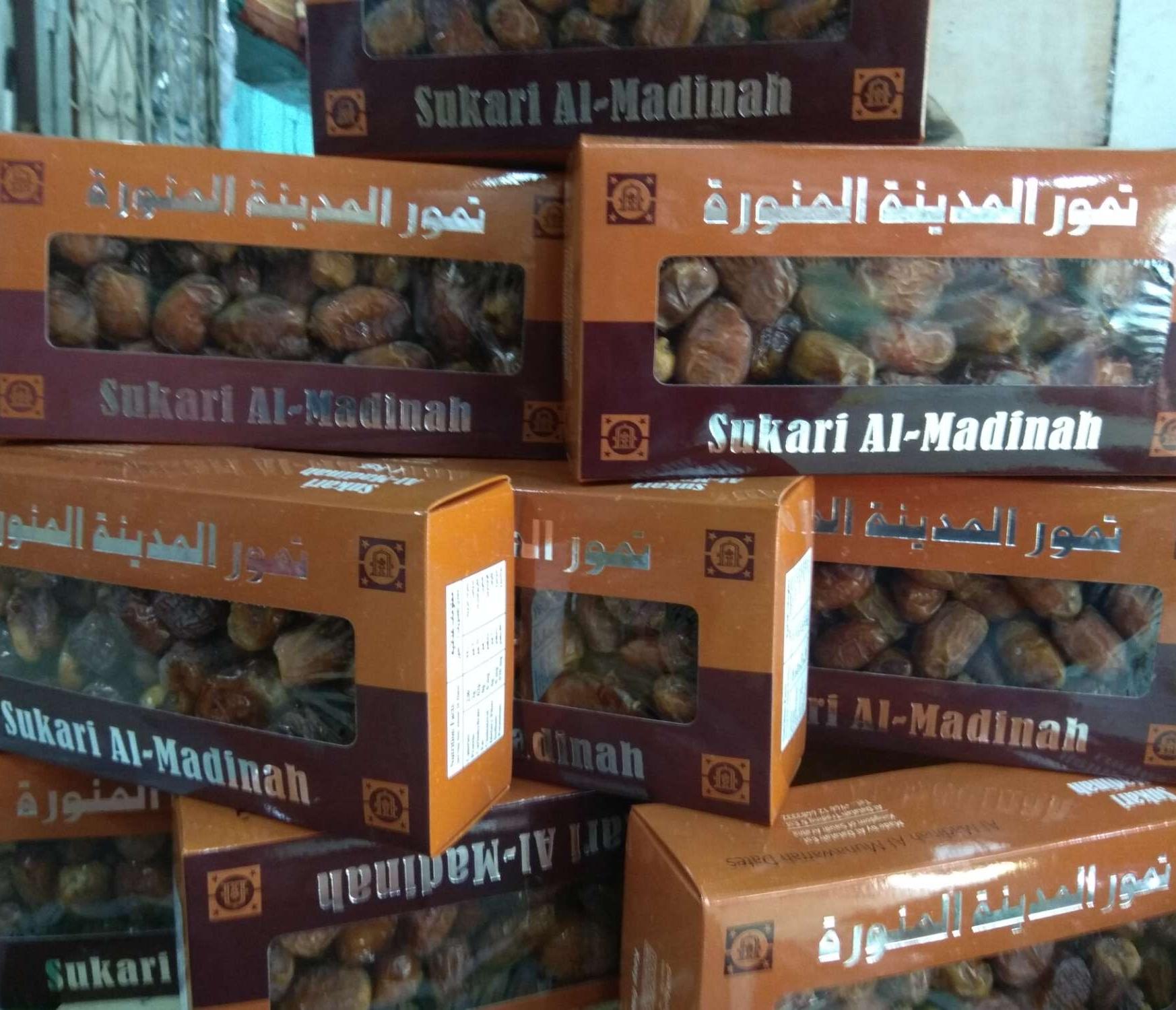 Kurma Sukari Kurma Raja Sekilo