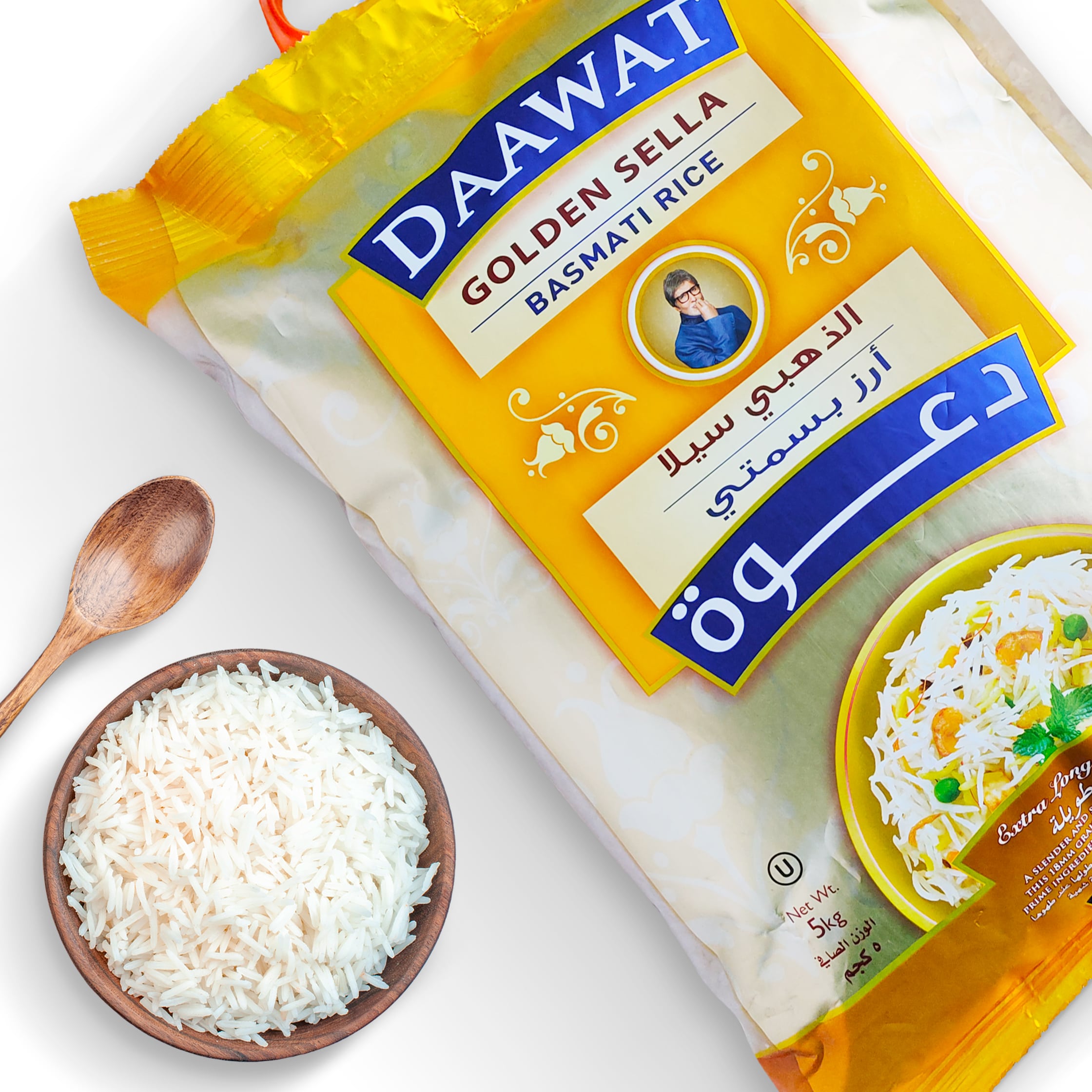 Beras Basmati Daawat Golden Sella 5 kg Lazada Indonesia