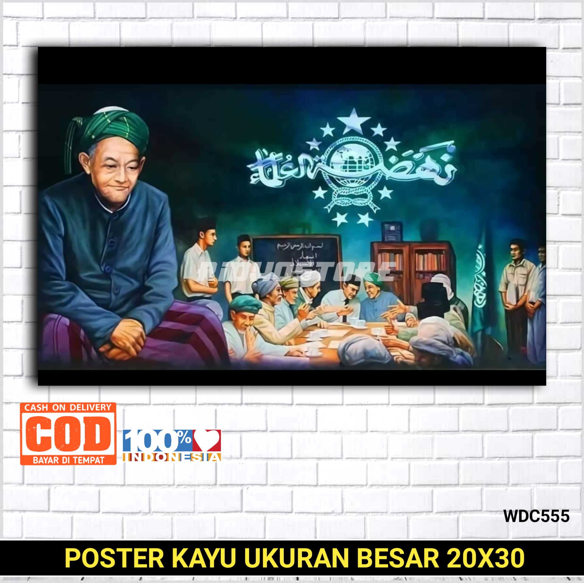 POTO KAYU KH HASYIM ASY'ARI / POSTER ULAMA NAHDLATUL ULAMA NU / POSTER ...