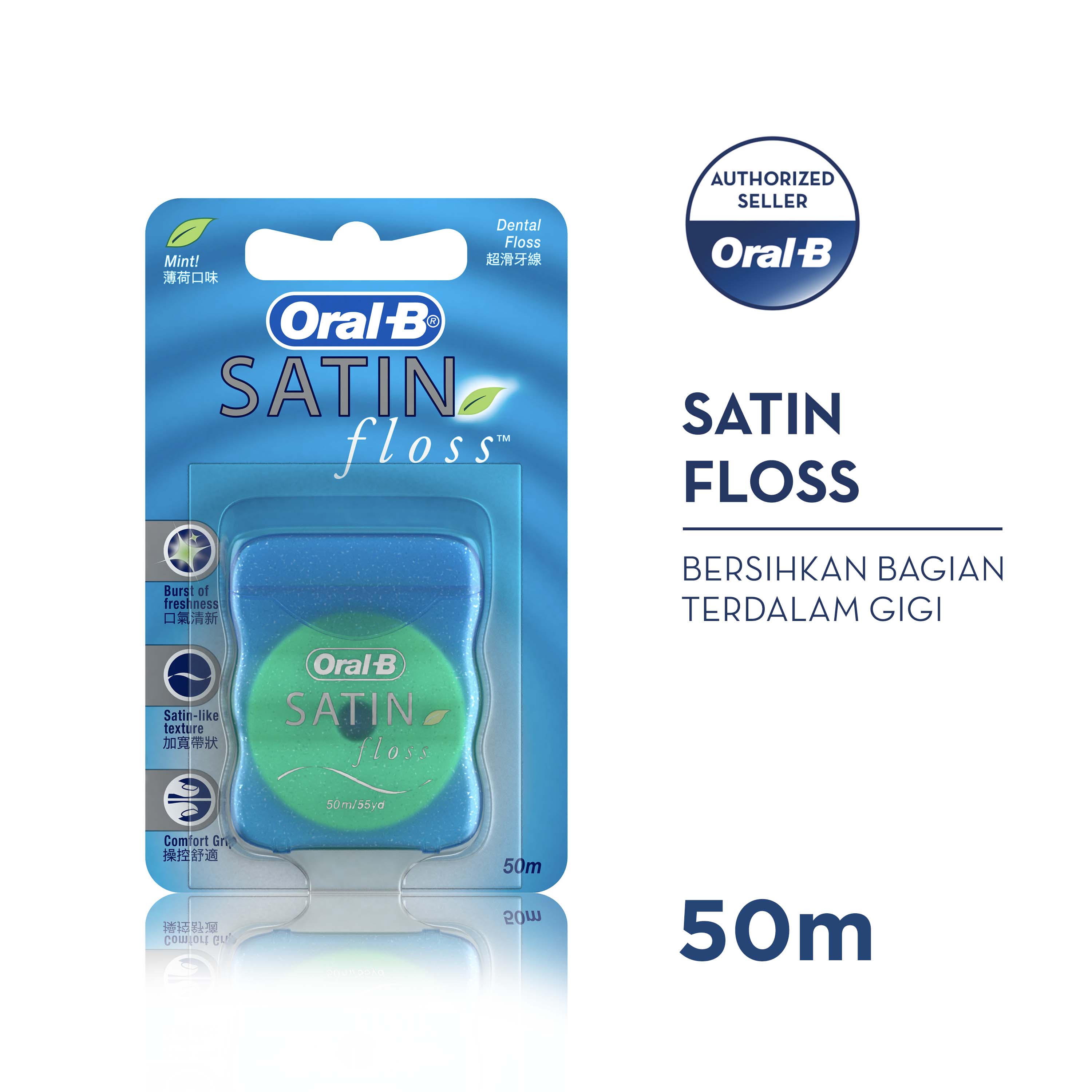 OralB Benang Gigi Satin Floss 50 M Lazada Indonesia