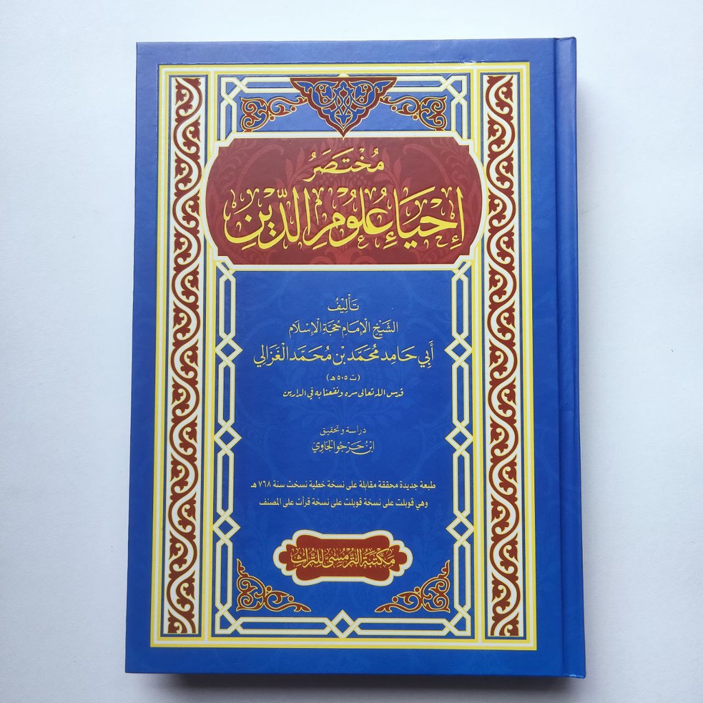 Hindistonlik keksa ayollar jinsiy aloqada Tangali porno videolarni onlayn tomosha qiling