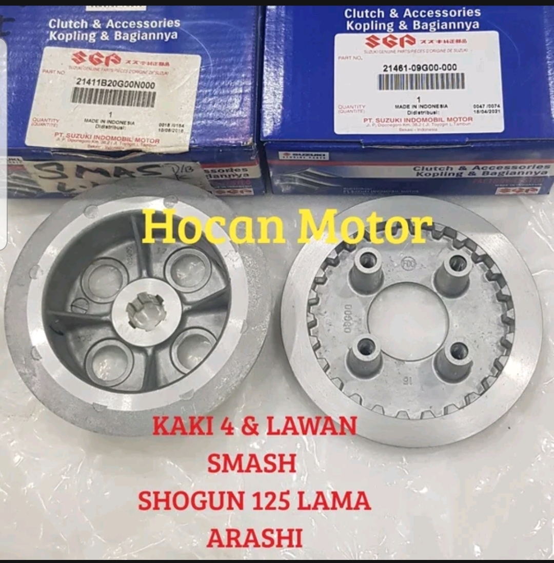 Boshashgan holatda jinsiy olatni 4 sm