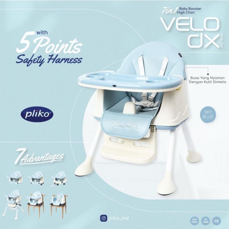 pliko velo high chair