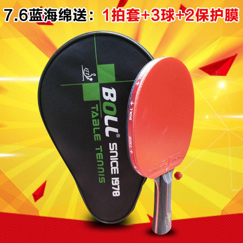 Jual Peralatan Tenis Meja (Pingpong) | Lazada.co.id