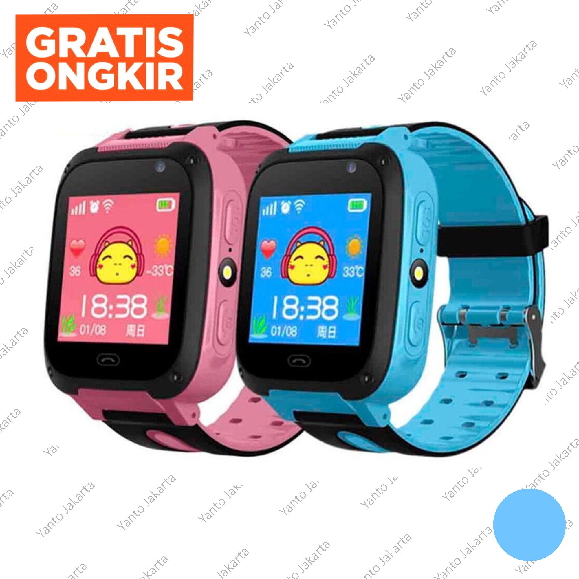 JAM TANGAN IMOO GPS TRACKER JT1286 ANAK GROSIR MURAH