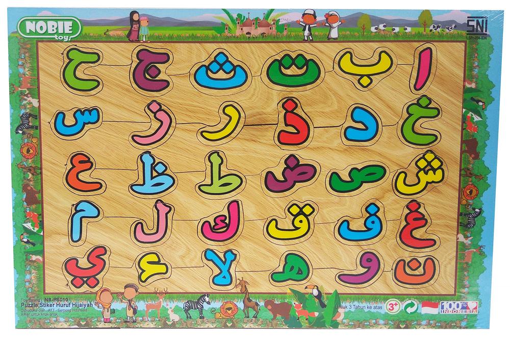 Jual Produk ATHAM TOYS Online Terbaru di Lazada.co.id