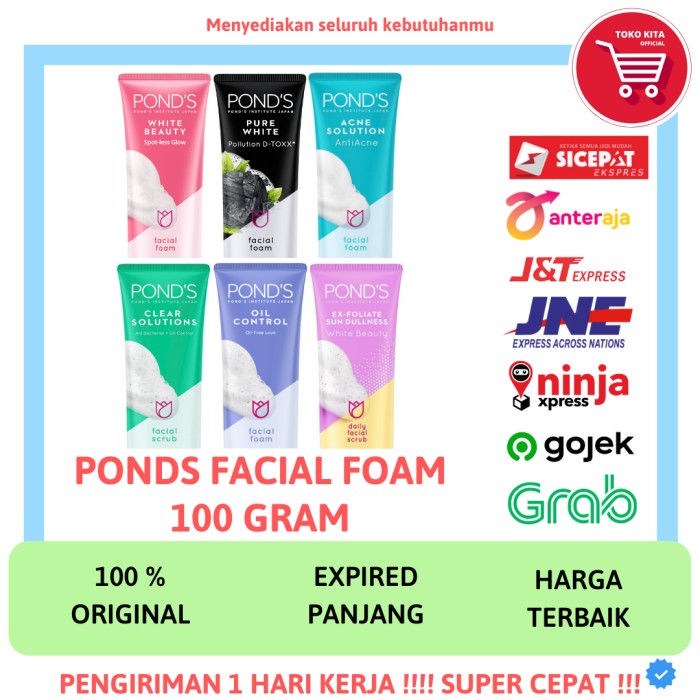 promo facial foam