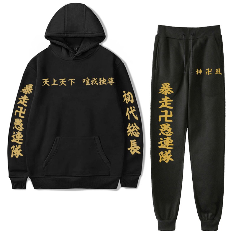 Sudadera con capucha de Tokyo Revengers Unisex. Anime, 2021