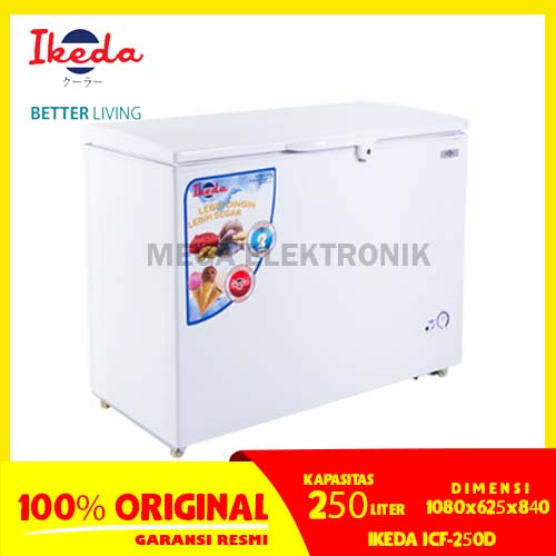 Freezer box deals 250 liter