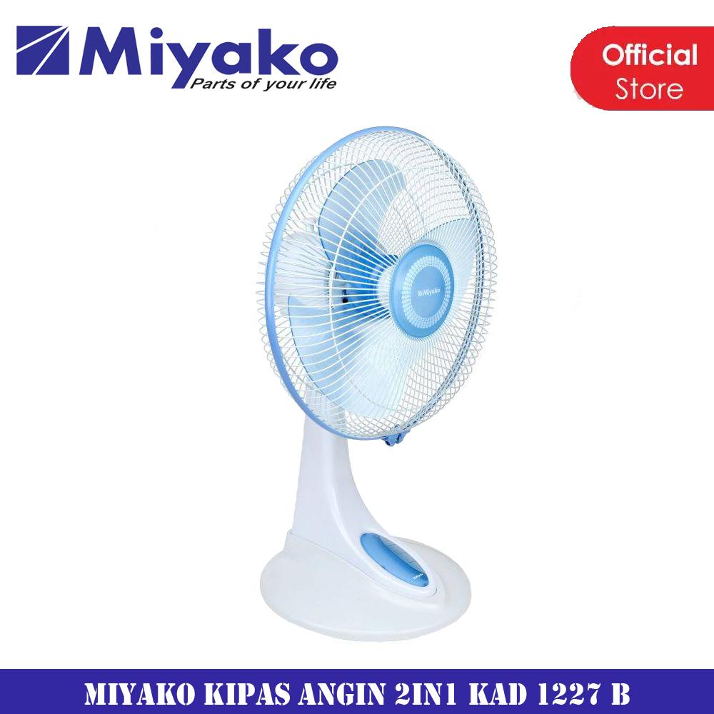 KIPAS ANGIN 2 IN 1 KIPAS MEJA + DINDING MIYAKO KAD 1227 [12 INCH