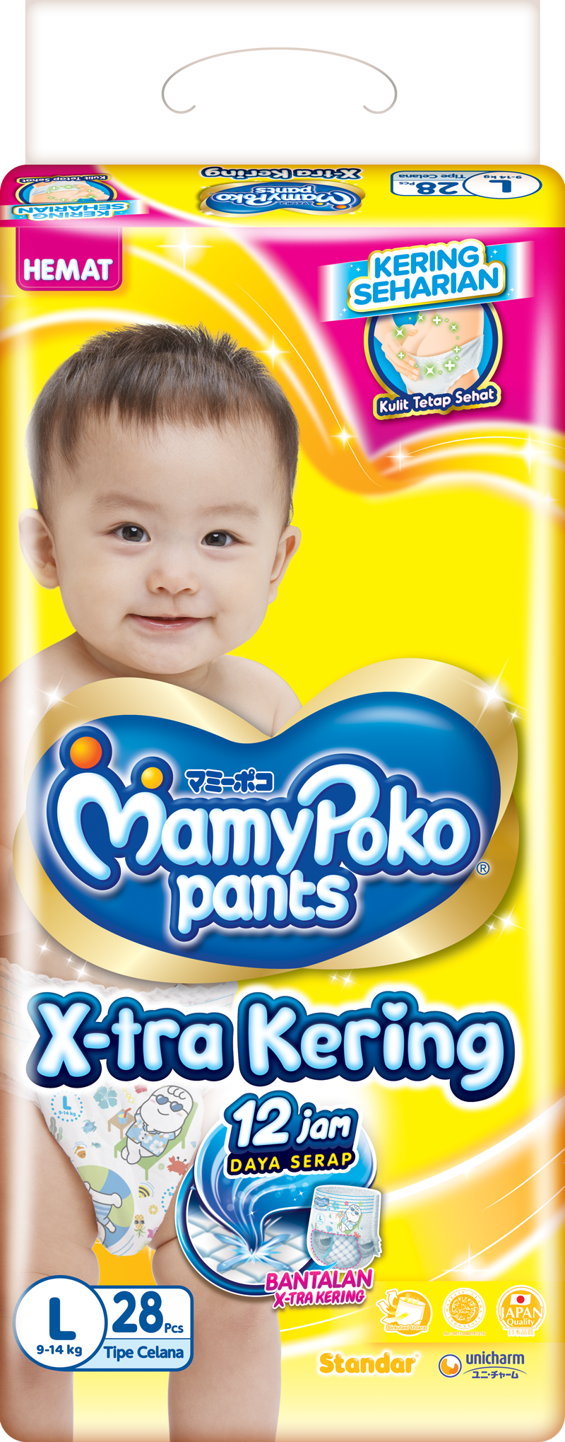 Mamypoko best sale l pants