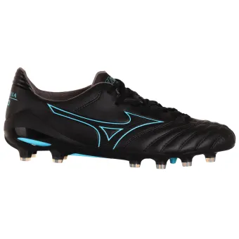 mizuno morelia neo ii md fg