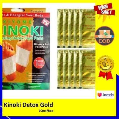 KINOKI GOLD 3 BOX ISI 30 PCS - KOYO KINOKI GOLD - KINOKI DETOX - KINOKI KOYO - KOYO KINOKI GOLD - KINOKI FOOT DETOX - KINOKI DETOX GOLD ASLI ORIGINAL - KINOKI DETOX FOOT PADS COD MURAH - Topproduk