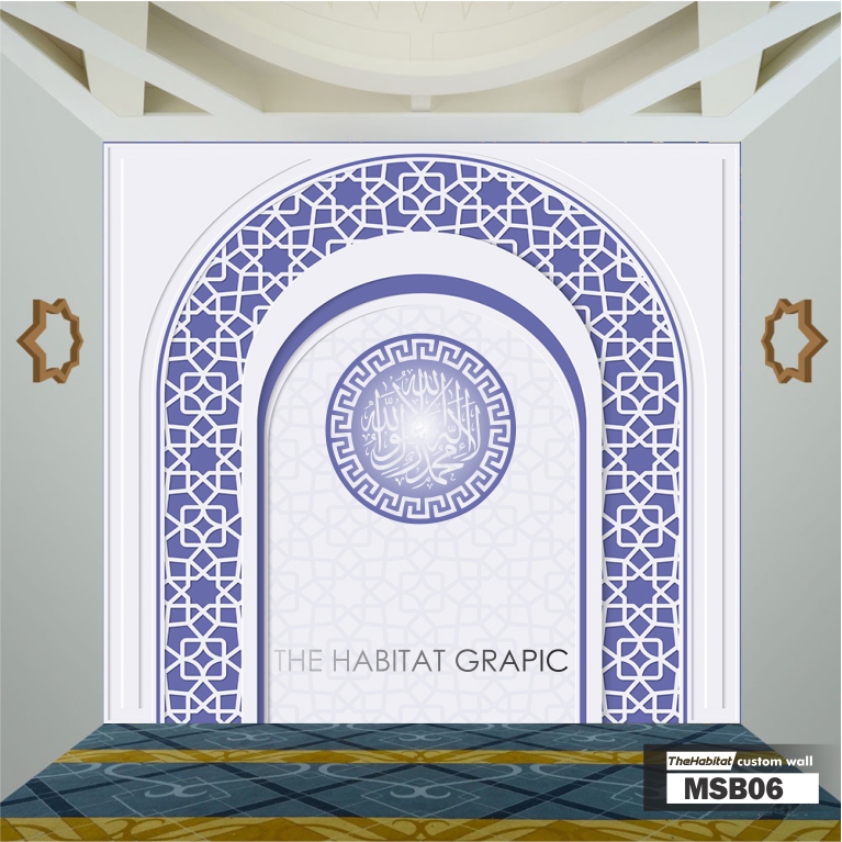 WALLPAPER BERKUALITAS IMPORT WALLPAPER MIHRAB MUSHOLLA RUMA KALIGRAFI wallpaper-berkualitas-import-wallpaper-mihrab-musholla-ruma-kaligrafi