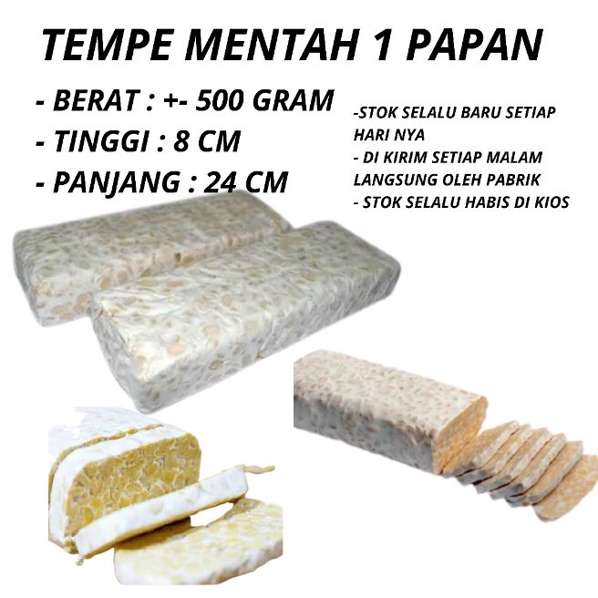 tempe-mentah-500-gram-tempe-1-papan-tempe-tempe-pasar-best-seller