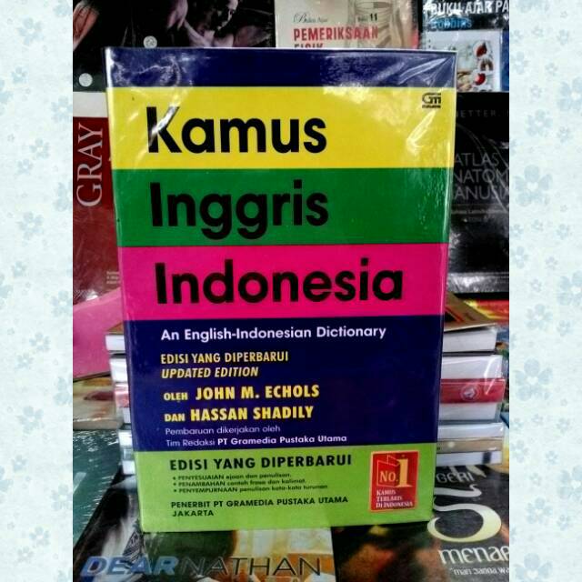 Indonesia inggris