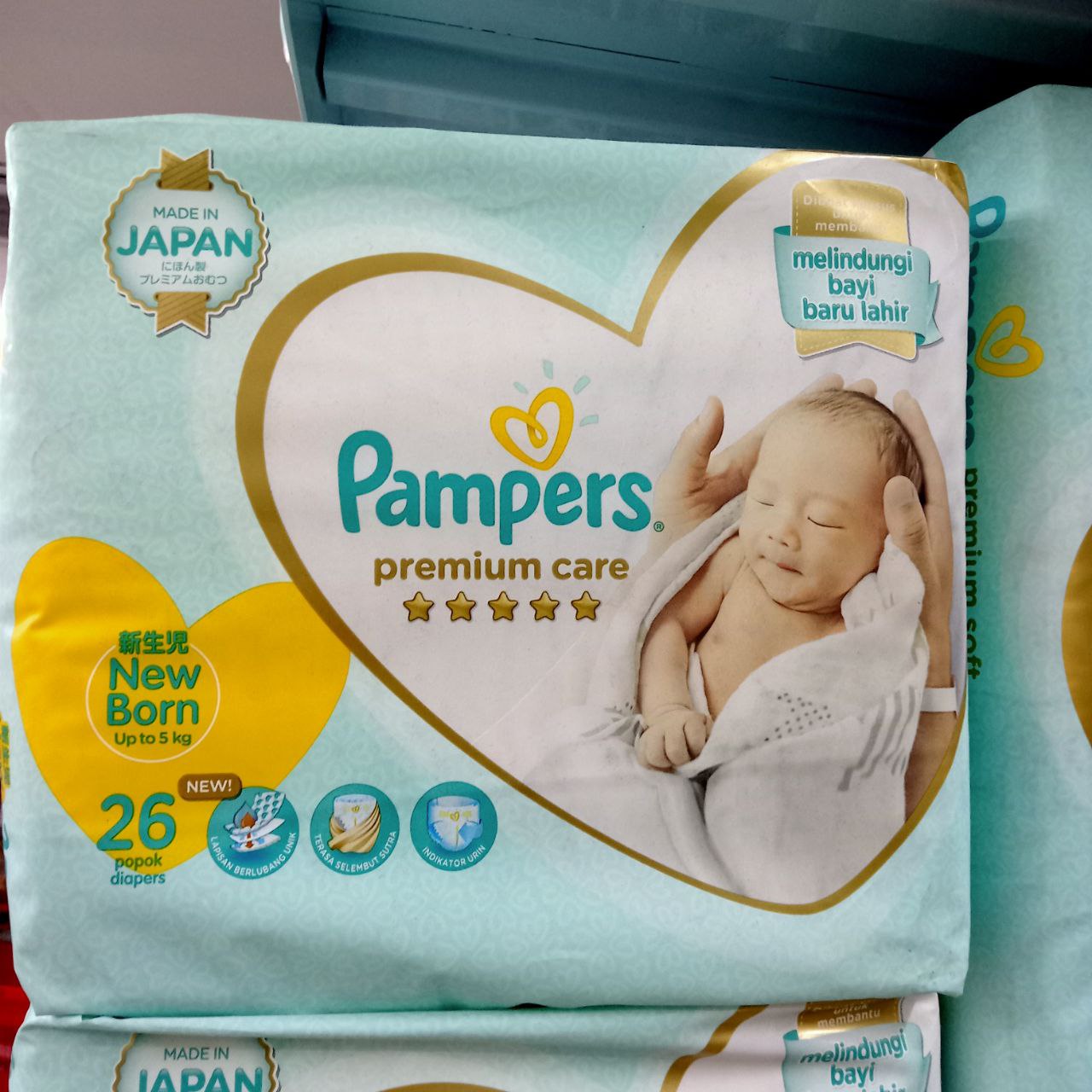 Popok Pampers NB 26 Pampers Premium Soft New Born Up to kg