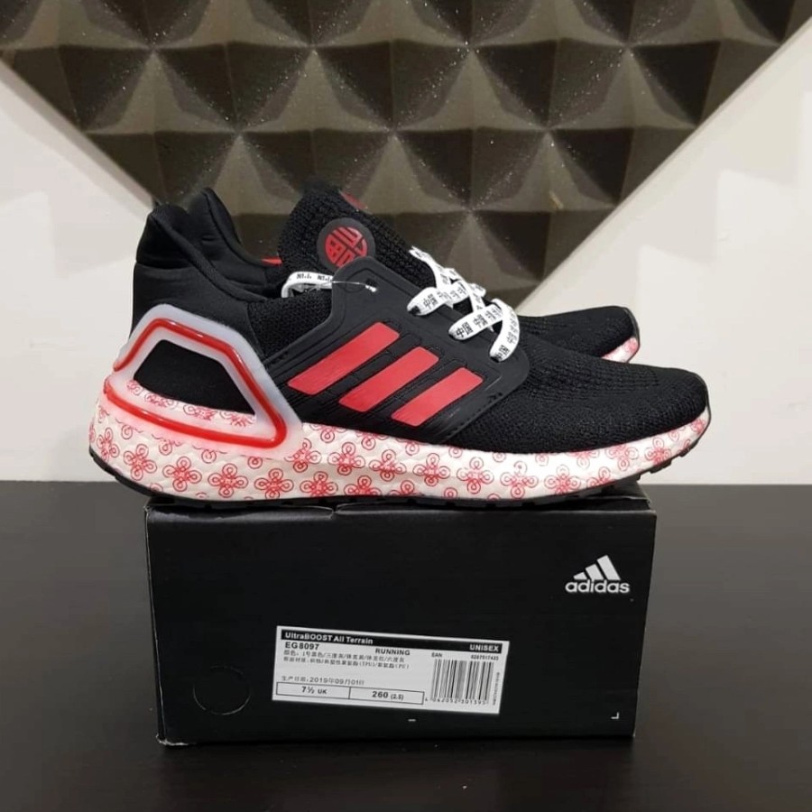 ladies ultra boost 20