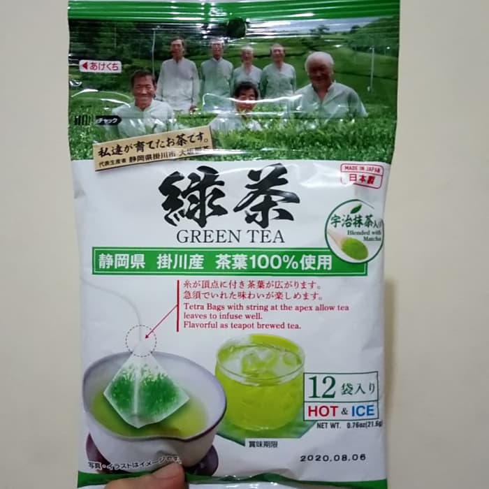 daiso japan green tea genmai cha peach tea Lazada Indonesia