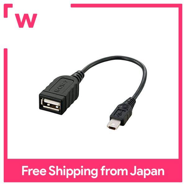 Sony USB adapter cable VMCUAM1 Lazada PH