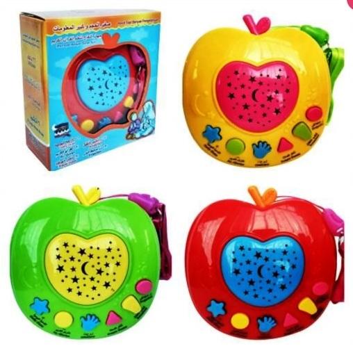 Mainan Anak Muslim Apple Learning Quran + Projector Lamp / Apel Quran / Apple Quran