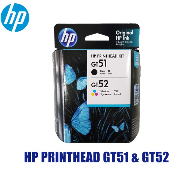 HP Cartridge GT51 Black + GT52 Colour Printhead untuk HP ink tank Lazada Indonesia