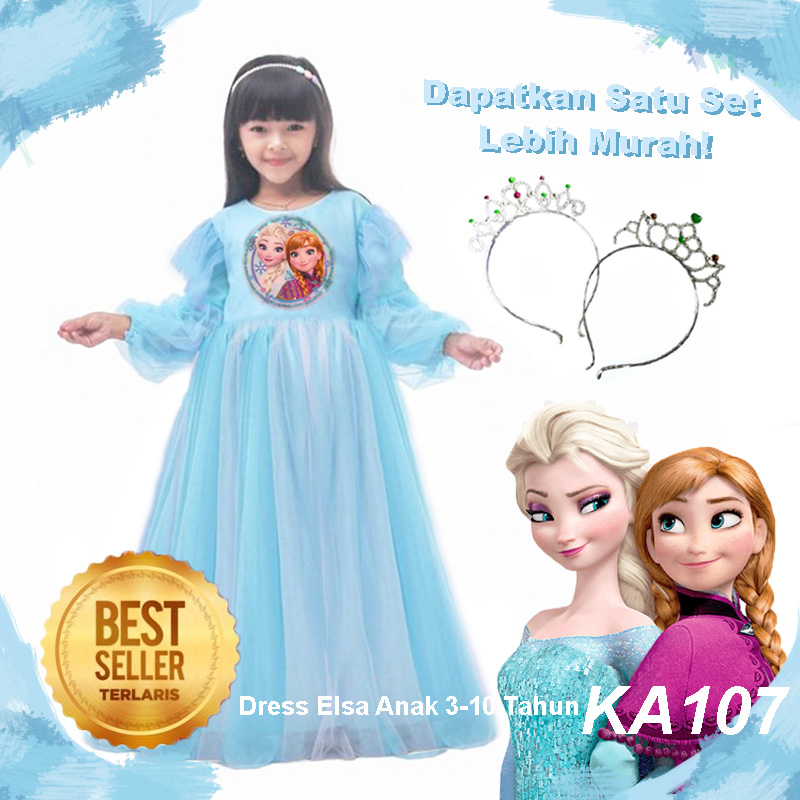 Dress shop frozen anak