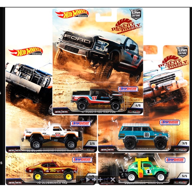 hot wheels rally cars