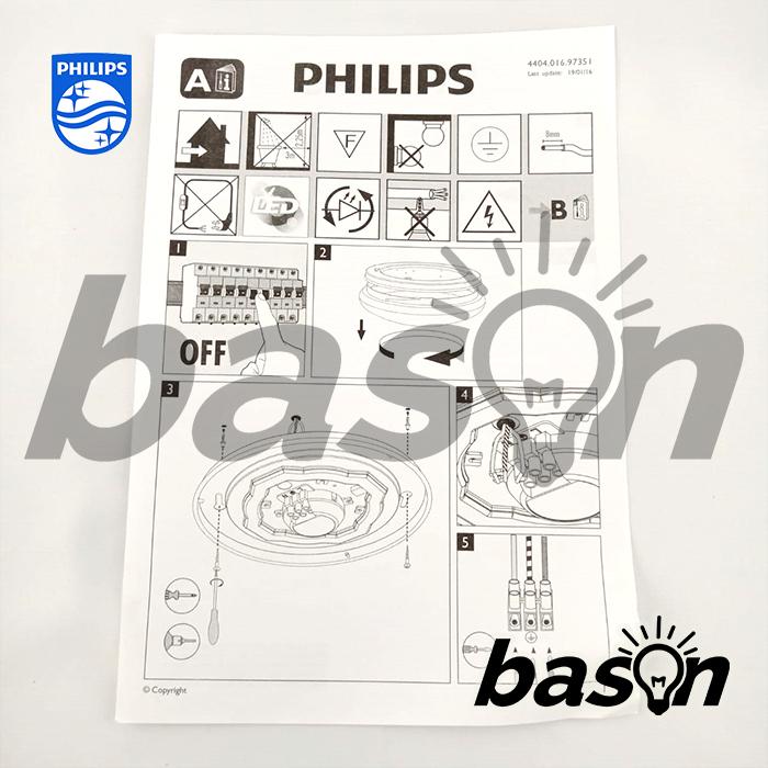 Philips Ceiling Led 31110 17w Lampu Plafon Outbow Led