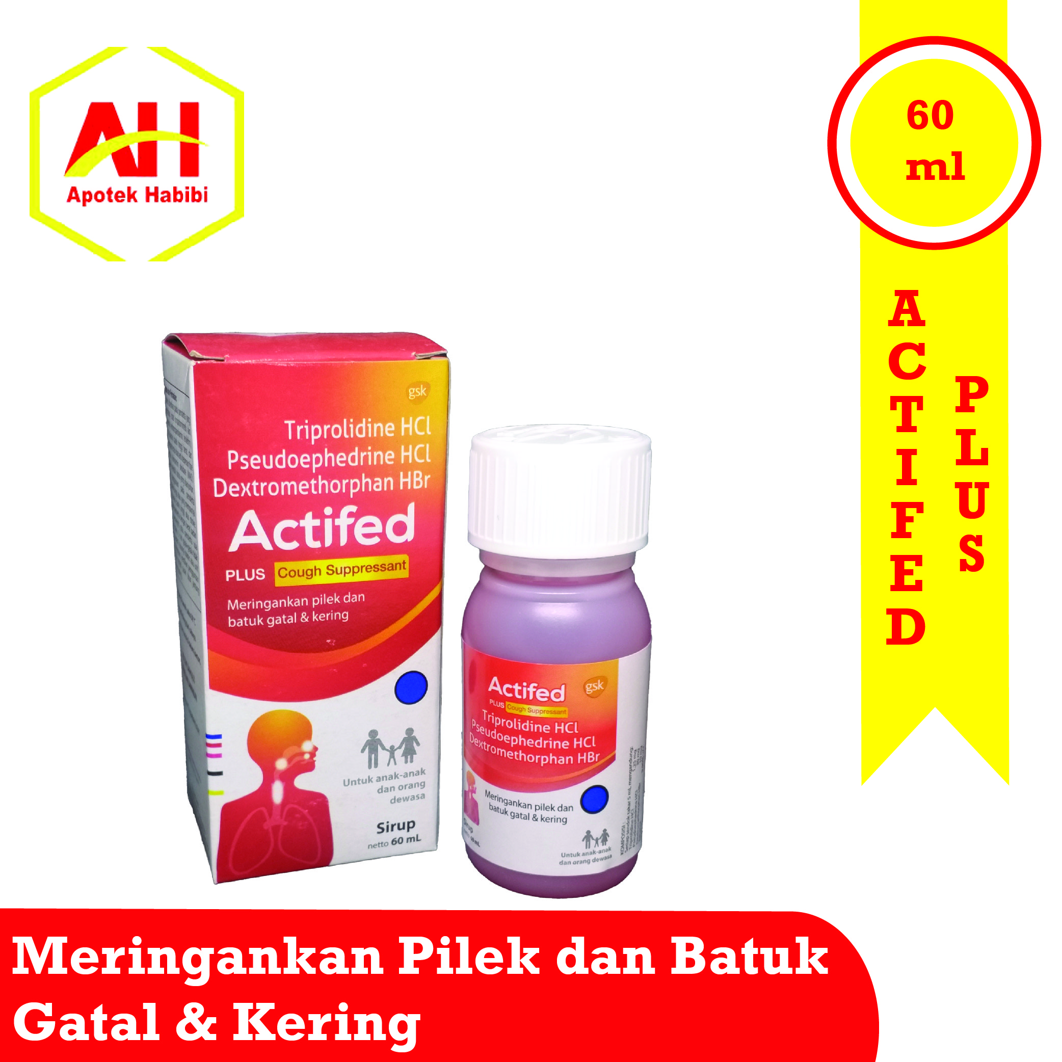 Actifed Actived Aktiped Aktifed Actiped plus ples cough supressant