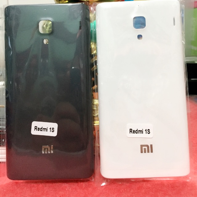 backdoor redmi 1s