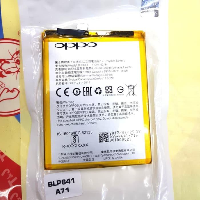 BATERAI OPPO BLP641 BATTERY OPPO A71 OPPO BLP641 ORIGINAL
