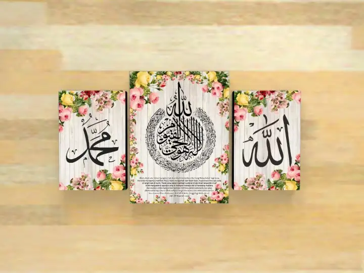 Paket Hemat Kaligrafi Ayat Kursi Lafazd Arab Allah Muhammad Shab Decor Vintage Hiasan Dinding Minimalis Pajangan Rumah Kayu Tembok Gantungan Unik Bunga Flower Lazada Indonesia Paket Hemat Kaligrafi Ayat Kursi Lafazd Arab Allah Muhammad Shab Decor Vintage Hiasan Dinding Minimalis Pajangan Rumah Kayu Tembok Gantungan Unik Bunga Flower Lazada Indonesia